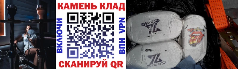Купить наркотики Приозерск ГАШИШ  Кокаин  Мефедрон  Амфетамин  Codein  Марихуана 