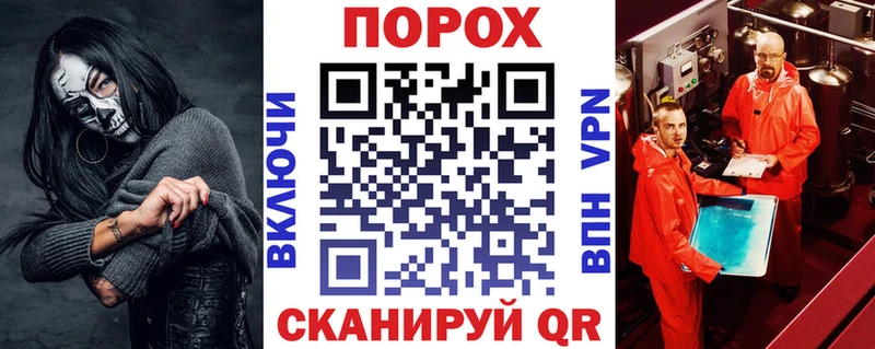 Амфетамин VHQ закладки Приозерск