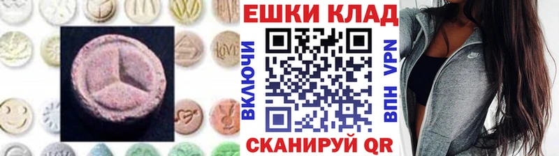 ЭКСТАЗИ TESLA  Приозерск 