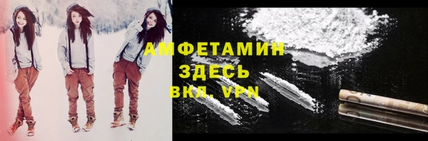 mdpv Армянск