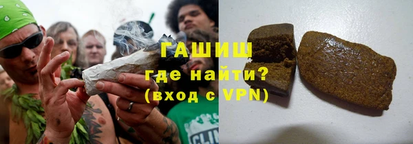 mdpv Арсеньев