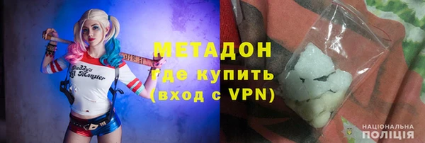 МДПВ Аркадак