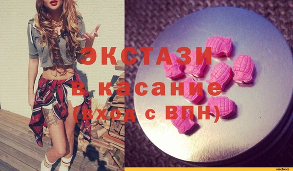 МДПВ Аркадак
