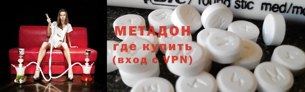 наркотики Алзамай