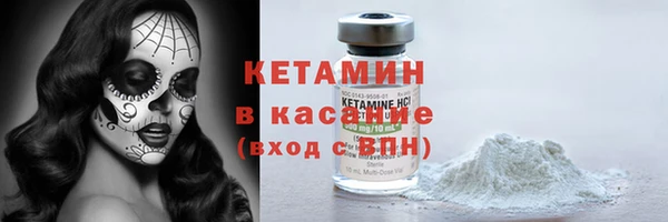 МДПВ Аркадак