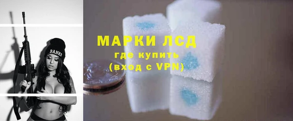 mdpv Армянск