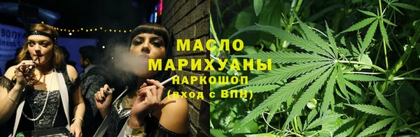 МДПВ Аркадак