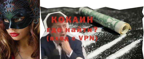 МДПВ Аркадак