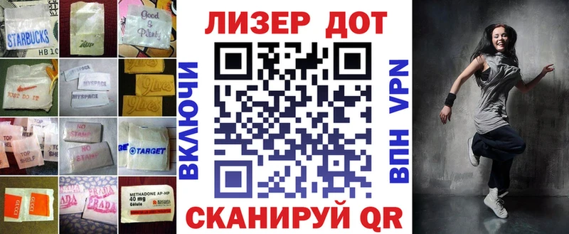 ЛСД экстази кислота  OMG как войти  Приозерск 